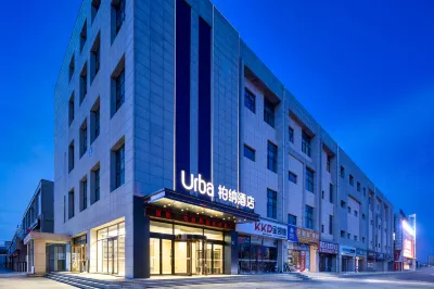 Urba Hotel (Guyuan Zheshang International Home Building Materials City Branch โรงแรมใน