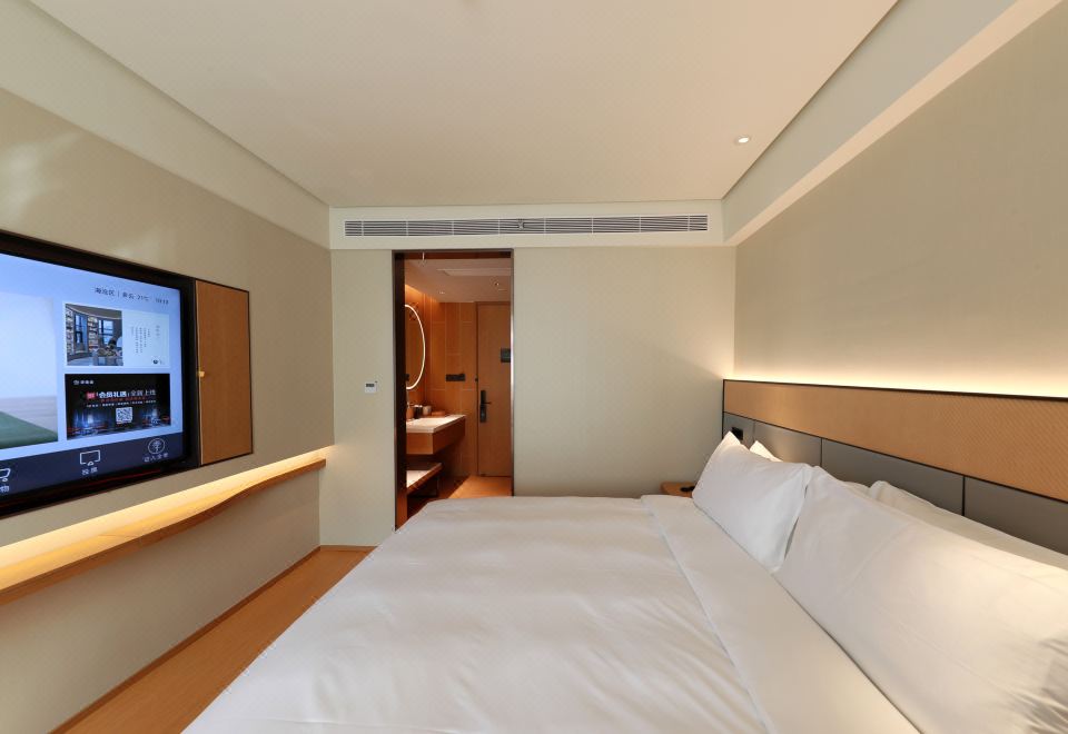 JI Hotel (Xiamen Haicang District Government)Shuya Superior Double Bed Room