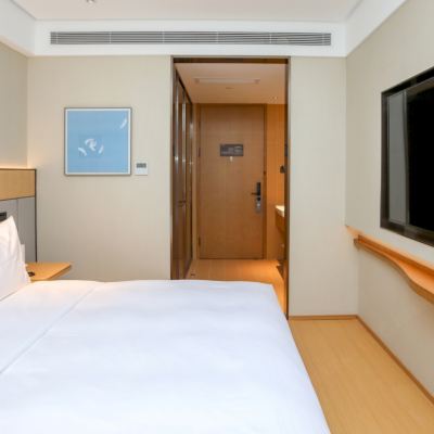 高級大床房 全季飯店（深圳南山地鐵站店）優惠