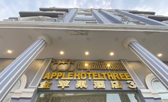 Apple Hotel Three