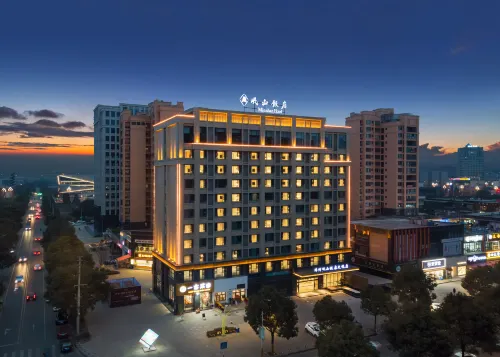 Minshan Hotel (Mianzhu Tianyue Store)