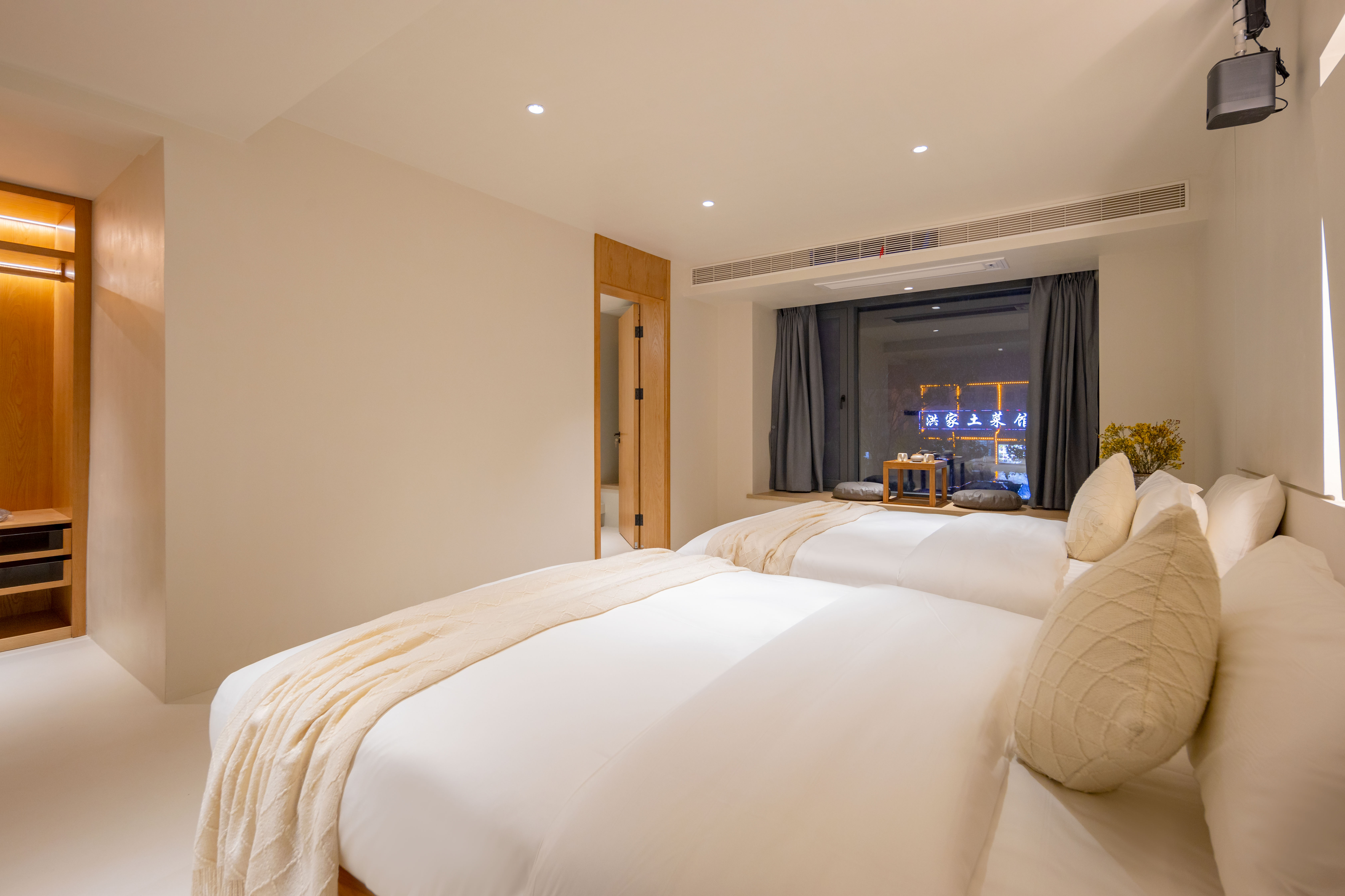 枕风·观景双床房+巨幕投影+品茶坐榻+可观望地藏王圣象+全屋智能客控