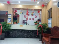 Yongjia Hotel