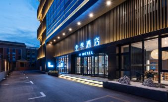 Ji Hotel ((Xuzhou Vanke Xinhuai Center Store))