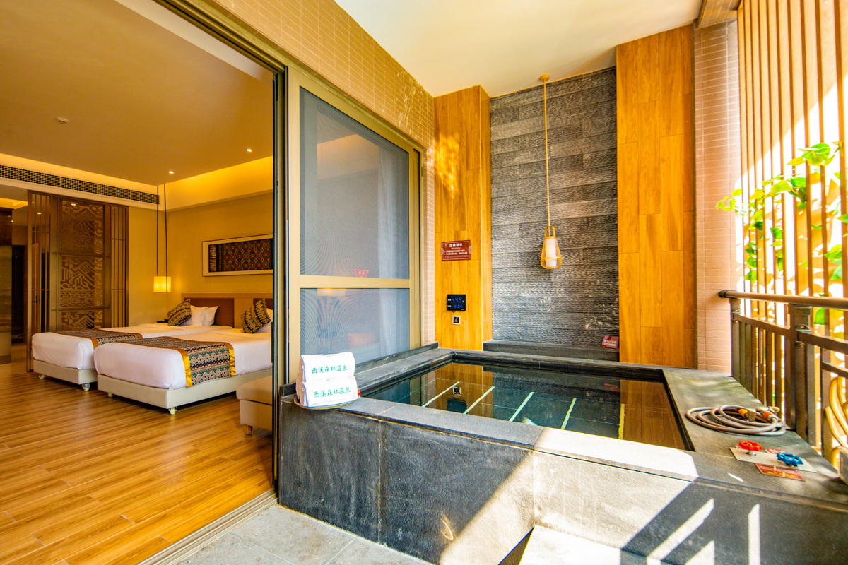 酒店B栋温泉双人房I独立泡池
