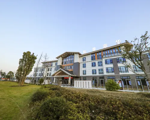 Wuning International Tennis Center Hotel Hotels in Wuning