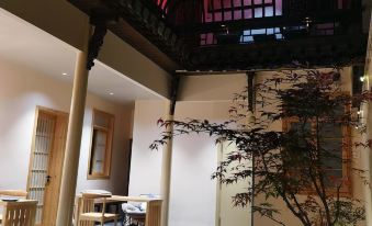 Qingxinyuan Boutique Inn