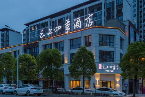 Fairyland Hotel (Qianxinan Qinglong)