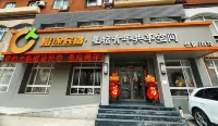 Star Sharing Hotels in 