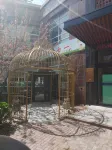 Youshihui Space Capsule inn & spa(Dalian Xi'an Road) Hotels in 