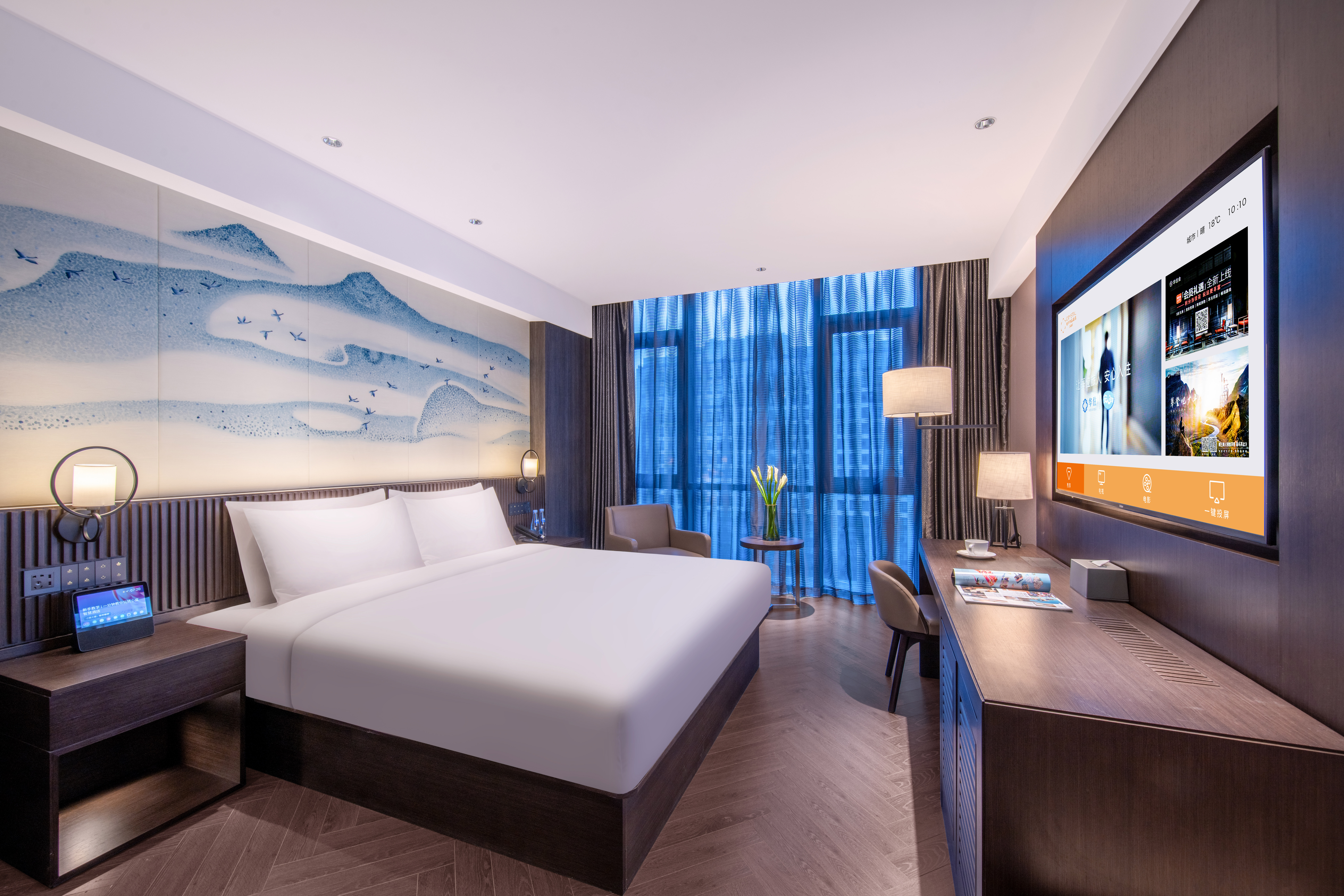 商务大床房（智能客控+小冰箱）