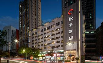 Chengguo Hotel (Shenzhen Dongmen Laojie Shebu Subway)