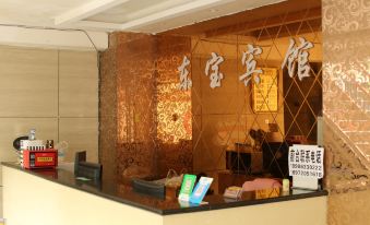 Zaoyang Dongbao Boutique Hotel - Housity