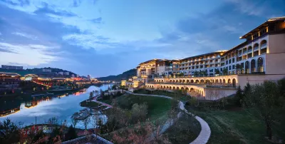 Wanda Realm Yan'an Hoteles en 