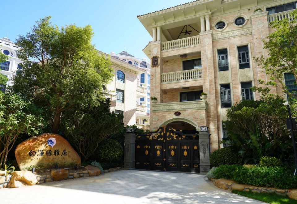 独栋八房观海别墅|声光电体验馆｜商务会议｜棋牌烧烤