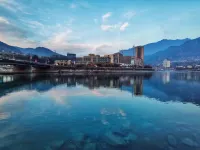 Jiuzhou Jindu Hotel Hotels in Pingwu
