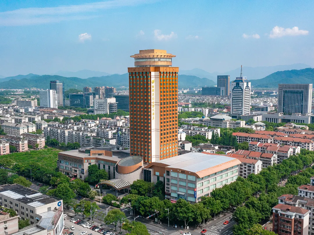 New Century Grand Hotel - 紹興市