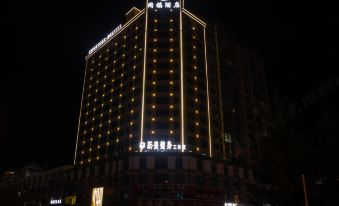 Tongyi Business Hotel