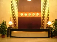 Yanqi Hotel