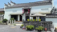 Guizhifang Private Hot Spring Vacation Apartment (Guantang Hot Spring Resort)
