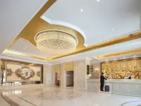 Vienna Hotel (Rushan Shengli Street Branch) Hôtels à : Rushan