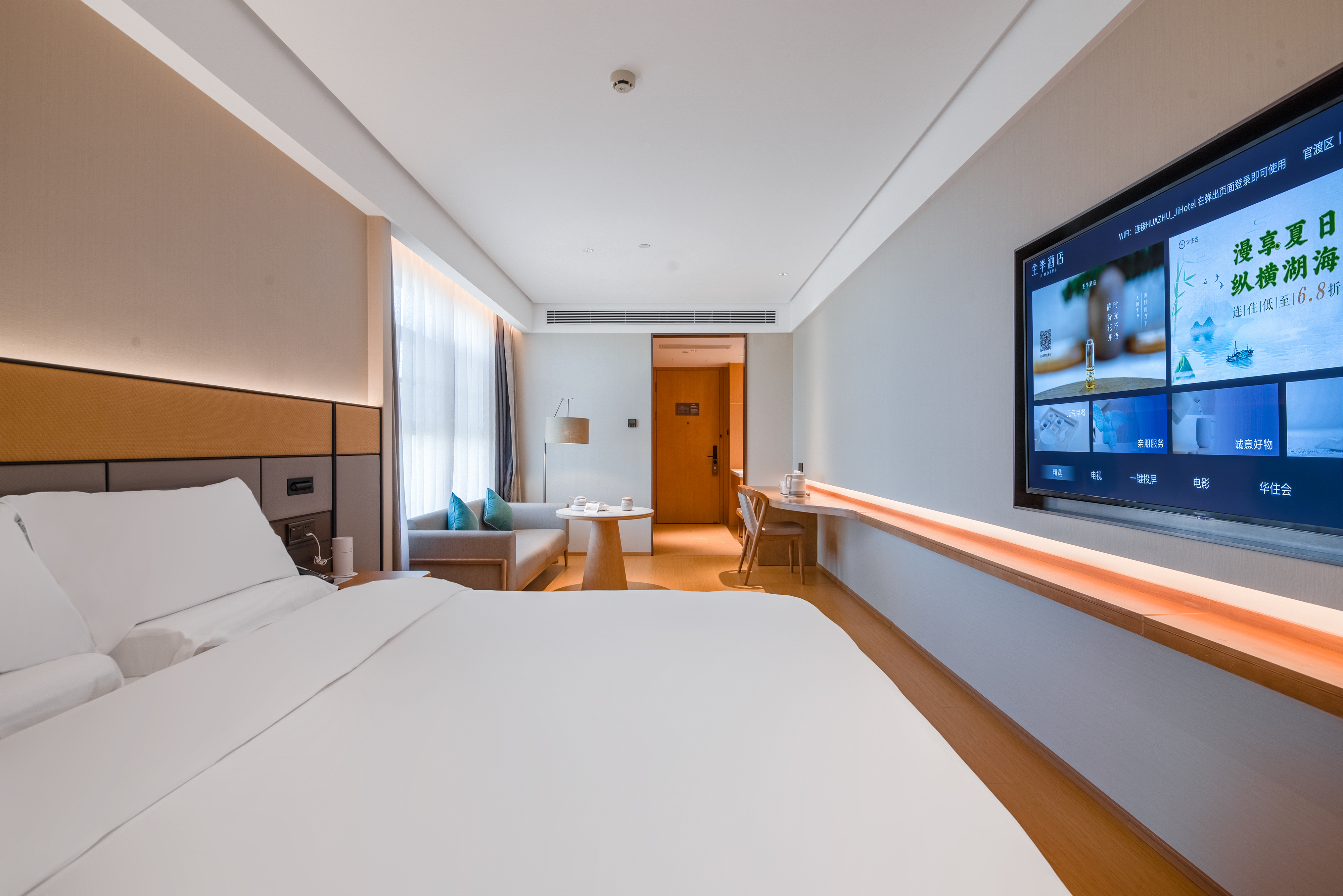 舒压高级大床房【深睡记忆枕|舒压床垫】