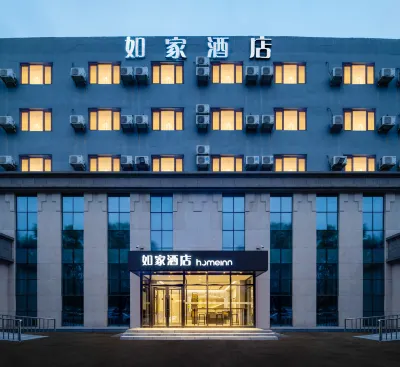 Homeinn Hotel (Fushun Wanghua Leifeng Memorial Hall) Hotels in Wanghua District