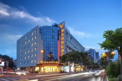 Vienna International Hotel (Chengdu Chunxi Road Taikoo Li Branch)
