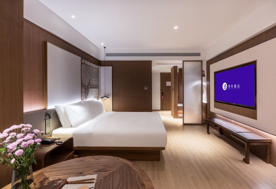 心悦高级大床房（全景落地窗+智能客控+MiniBAR）