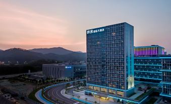 Nano International Hotel Guangzhou Zhongxin Knowledge City