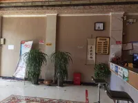Sandu Xixiangge Homestay