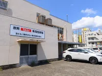 Tabist Chunichi Business Hotel Shima
