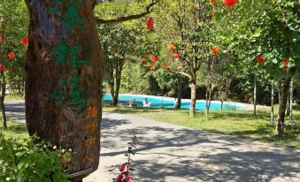 Xilinwan Yinshe Holiday Villa