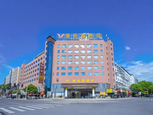 Vienna Hotel(Chenzhou Zixing Dongjiang)