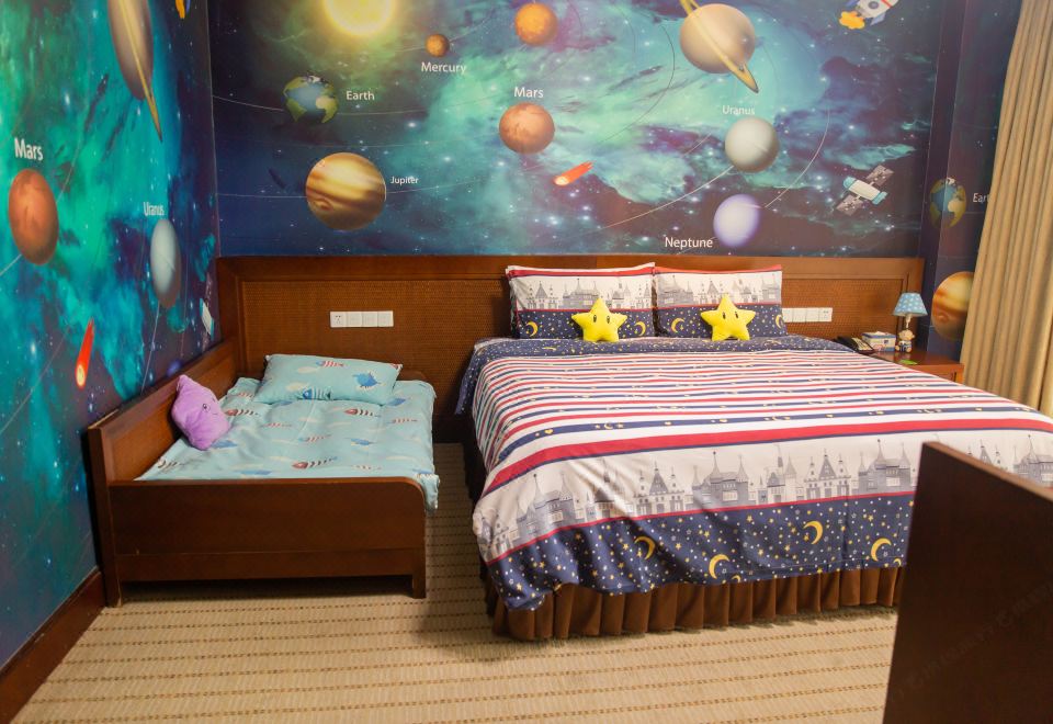 星空幻想亲子房