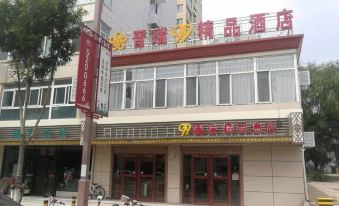 Qingxu Jinrui 99 Boutique Hotel - Housity