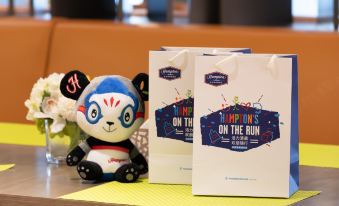 Hampton by Hilton Shenzhen Dongmen - Housity