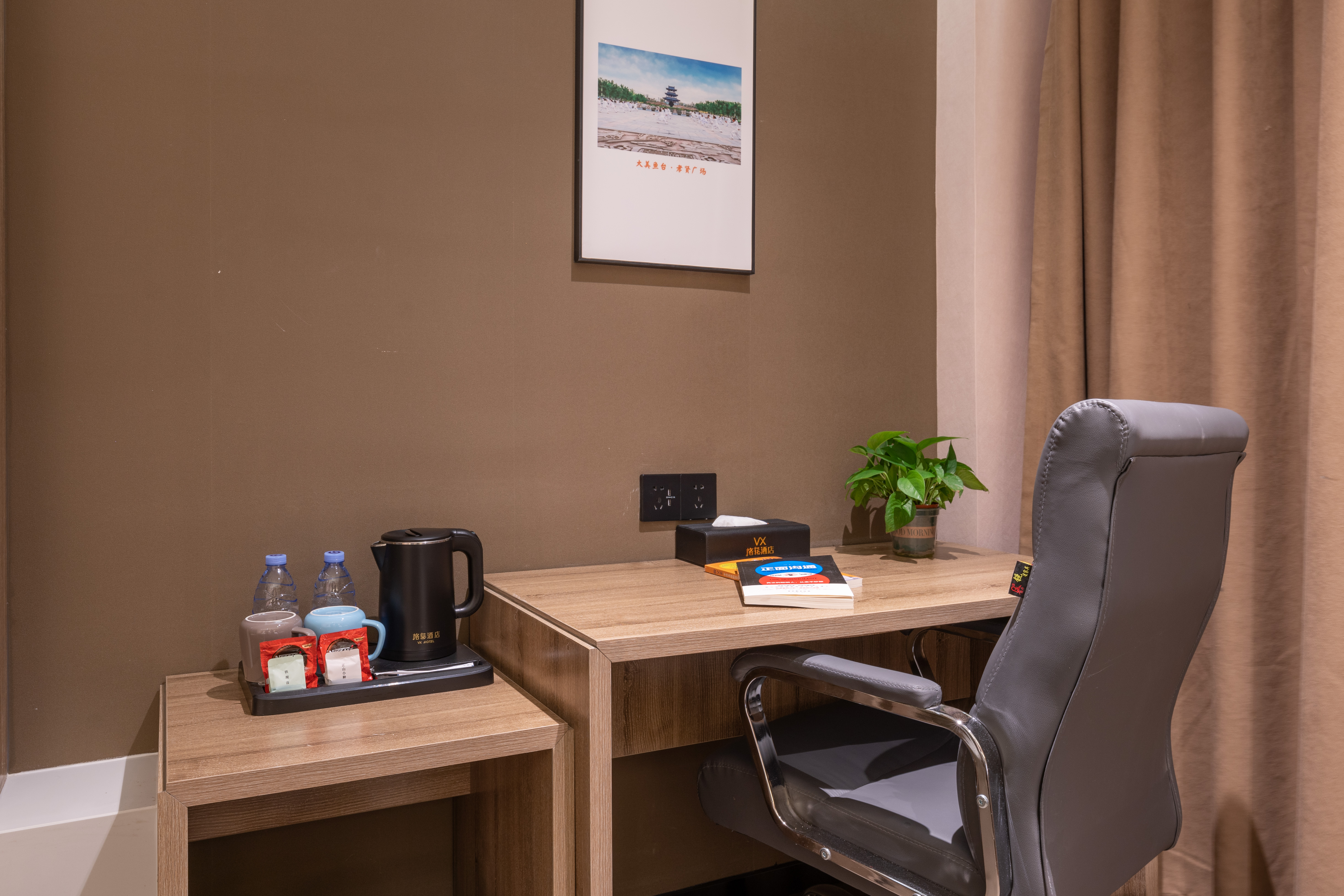 VX Hotel (Yutai Guantong Nongmaocheng)格菲高级双床房