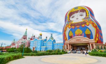 Manzhouli Matryoshka Castle Hotel