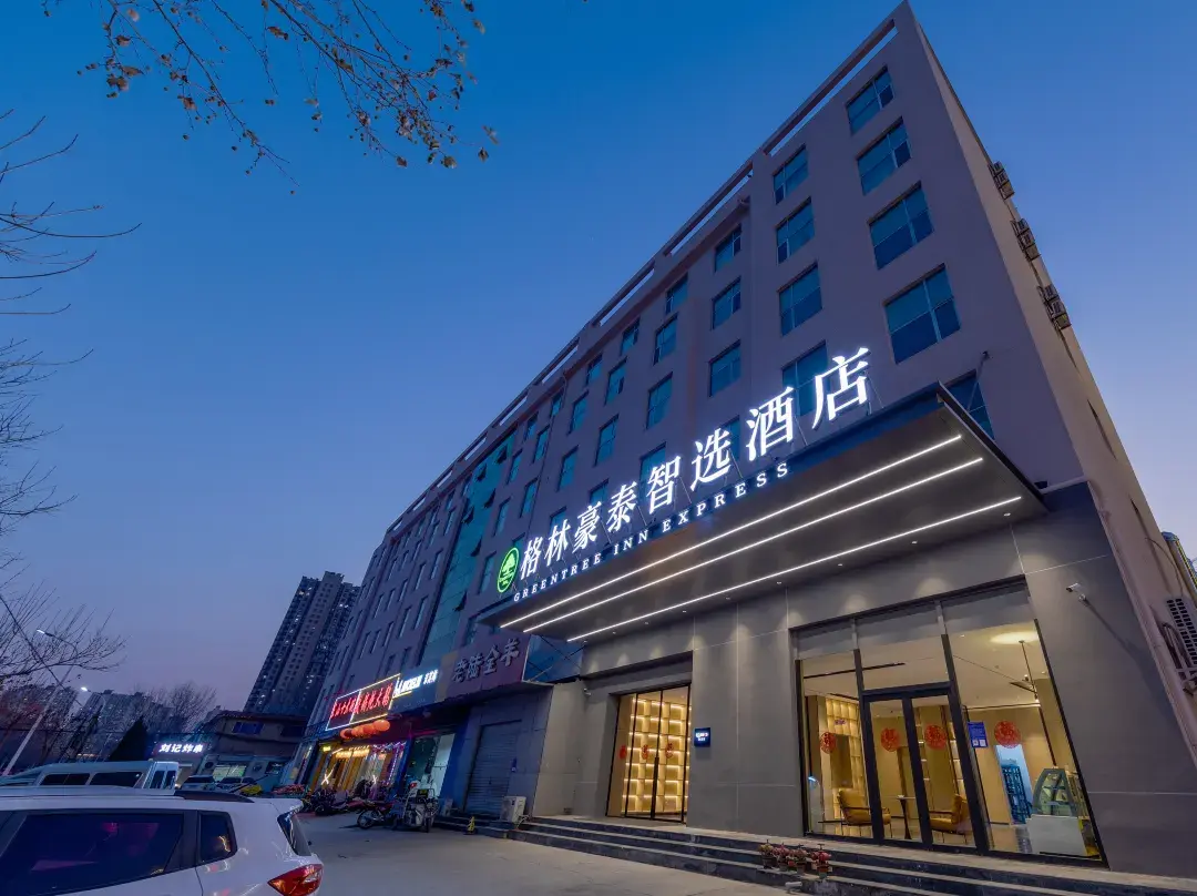 Greentree Inn Express Hotel - Linyi