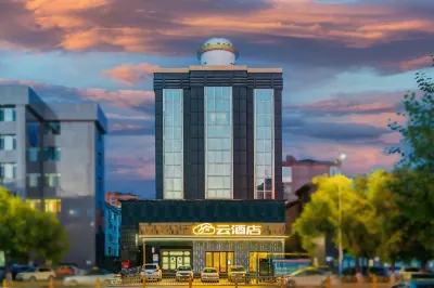 Cloud Hotel (Hulunbuir Hailar) Ξενοδοχεία στην πόλη 
