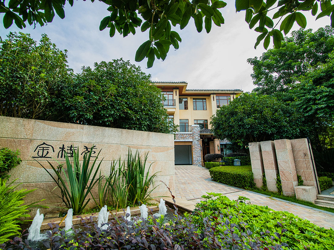 西溪森林十房KTV溫泉別墅