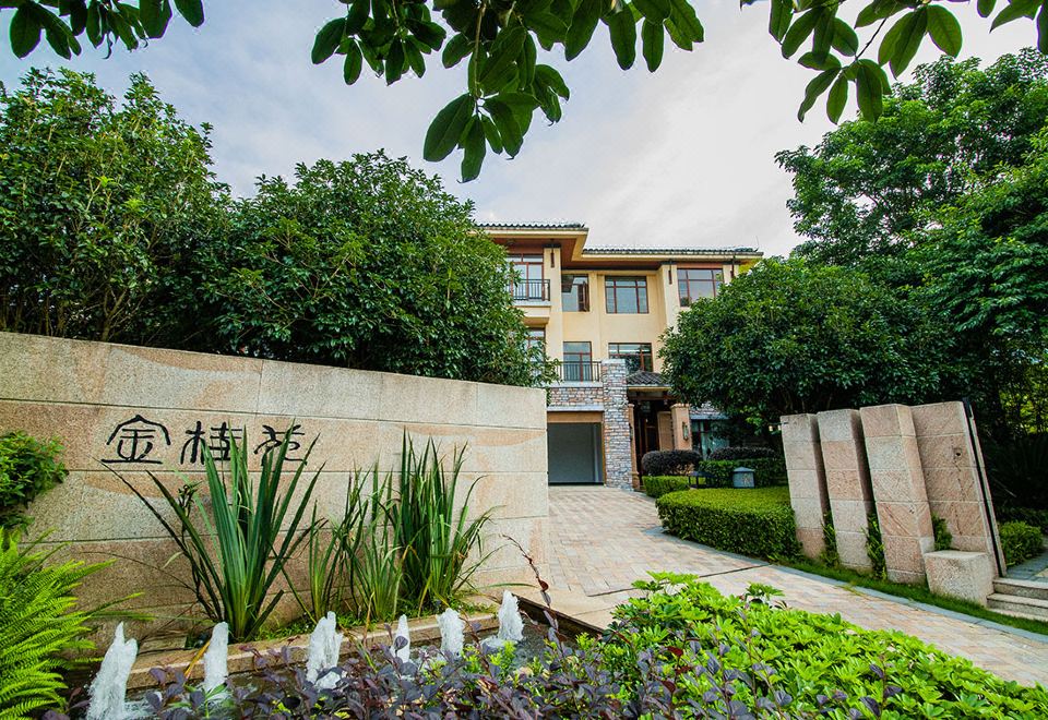 西溪森林十房KTV溫泉別墅