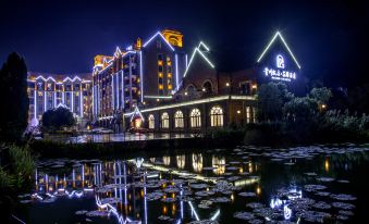 Guizhou Park Hotel