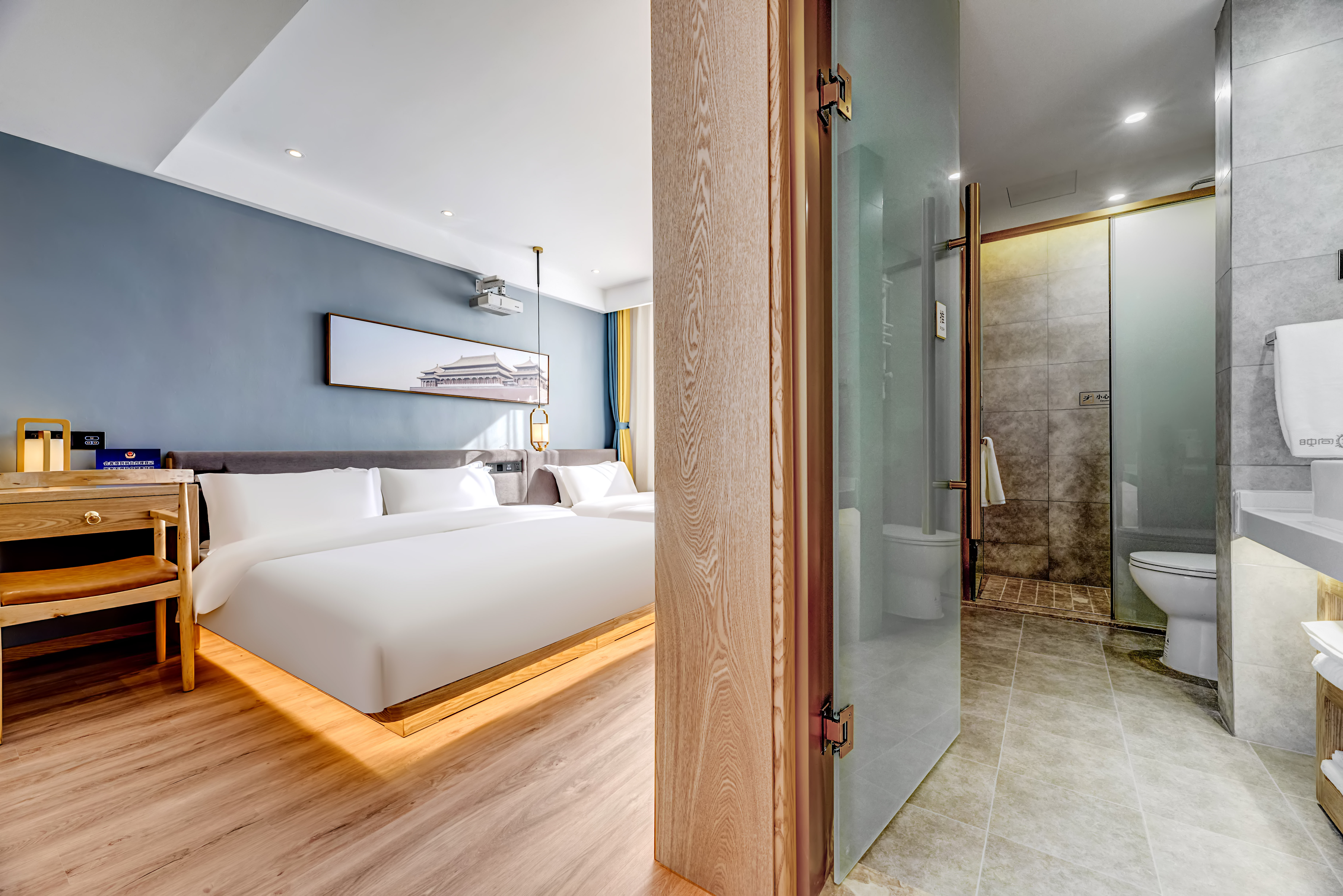 Yingxiangcheng Hotel (Beijing Tongzhou Wanda Plaza Orchard