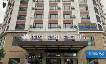 Ganzhou Berman Hotel