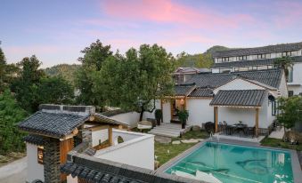 Anan's home · Changxing Chashan Forest Holiday B & B