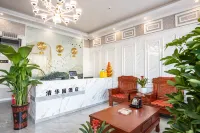 Wuyang Tsinghua Park Hotel