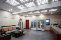 Nanpi Liuhezhai Hotel