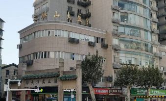Home Inn Huayi Hotel (Wuhan University Provincial Women and Children Store)